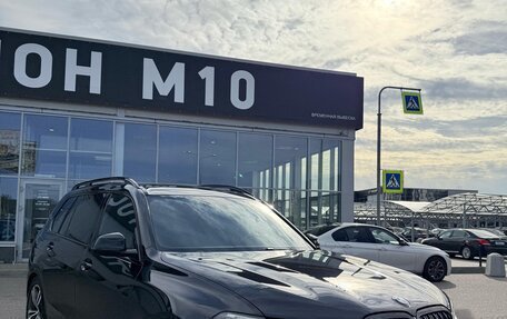 BMW X7, 2020 год, 6 500 000 рублей, 2 фотография