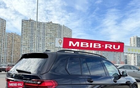 BMW X7, 2020 год, 6 500 000 рублей, 7 фотография