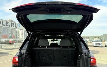 BMW X7, 2020 год, 6 500 000 рублей, 18 фотография