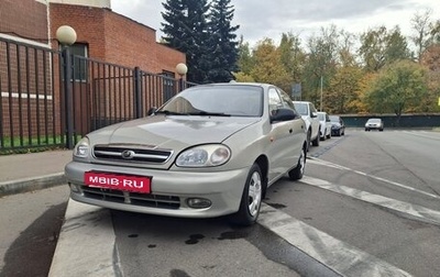 ЗАЗ Chance, 2009 год, 385 000 рублей, 1 фотография