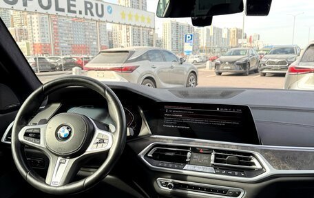 BMW X7, 2020 год, 6 500 000 рублей, 22 фотография