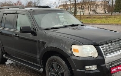 Ford Explorer IV, 2006 год, 800 000 рублей, 1 фотография