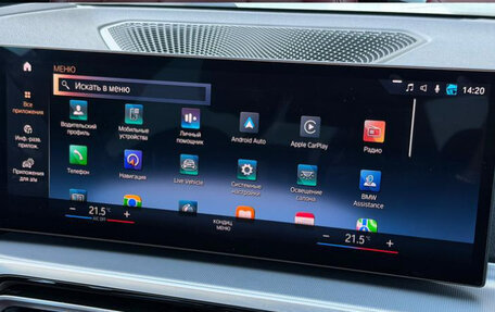 BMW 3 серия, 2022 год, 4 200 000 рублей, 8 фотография