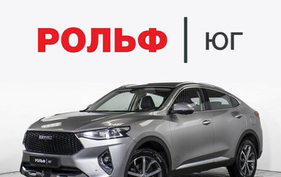 Haval F7x I, 2021 год, 1 855 000 рублей, 1 фотография