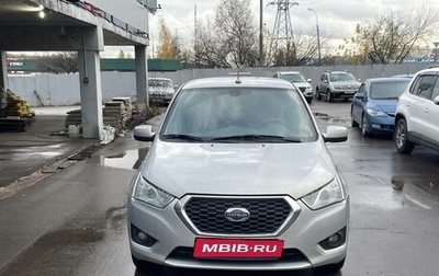 Datsun on-DO I рестайлинг, 2014 год, 399 000 рублей, 1 фотография