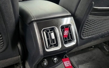 KIA Sorento IV, 2021 год, 2 260 000 рублей, 19 фотография