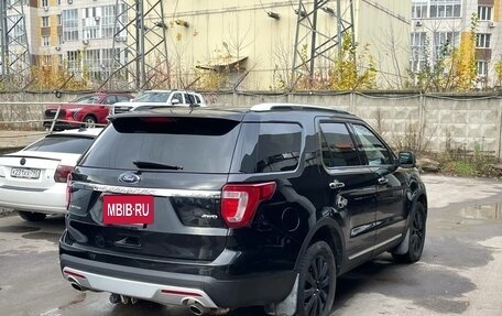 Ford Explorer VI, 2016 год, 2 962 000 рублей, 4 фотография