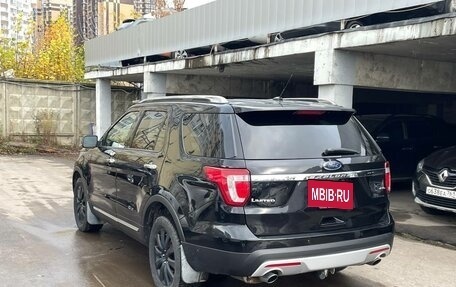 Ford Explorer VI, 2016 год, 2 962 000 рублей, 6 фотография