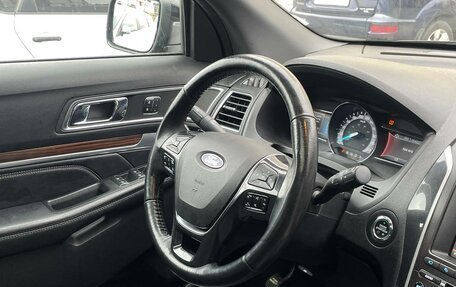 Ford Explorer VI, 2016 год, 2 962 000 рублей, 17 фотография