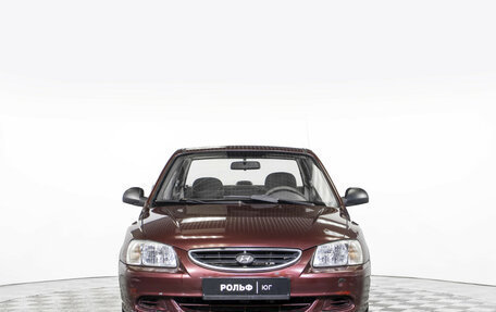 Hyundai Accent II, 2007 год, 385 000 рублей, 2 фотография