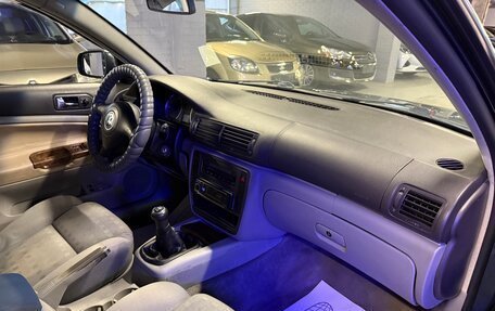 Volkswagen Passat B5+ рестайлинг, 2000 год, 385 000 рублей, 9 фотография