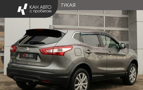 Nissan Qashqai, 2018 год, 1 570 000 рублей, 2 фотография