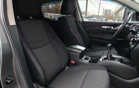 Nissan Qashqai, 2018 год, 1 570 000 рублей, 14 фотография