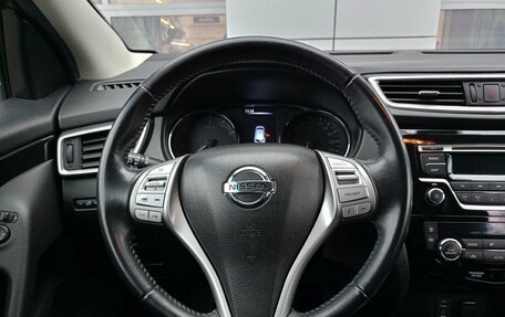 Nissan Qashqai, 2018 год, 1 570 000 рублей, 8 фотография