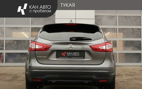 Nissan Qashqai, 2018 год, 1 570 000 рублей, 4 фотография