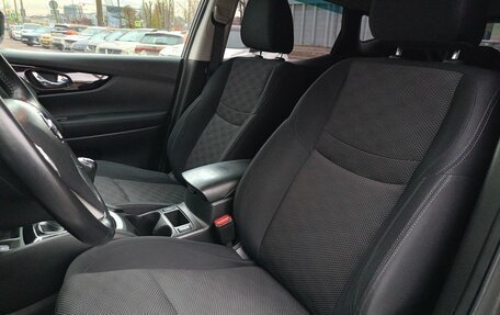 Nissan Qashqai, 2018 год, 1 570 000 рублей, 13 фотография