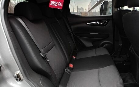 Nissan Qashqai, 2018 год, 1 570 000 рублей, 15 фотография