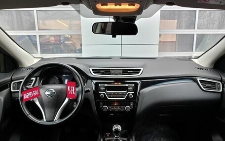 Nissan Qashqai, 2018 год, 1 570 000 рублей, 7 фотография