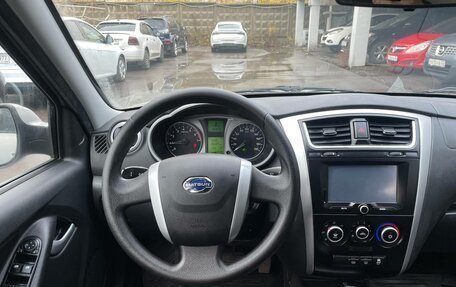 Datsun on-DO I рестайлинг, 2014 год, 399 000 рублей, 10 фотография