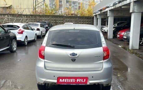 Datsun on-DO I рестайлинг, 2014 год, 399 000 рублей, 5 фотография