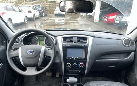 Datsun on-DO I рестайлинг, 2014 год, 399 000 рублей, 9 фотография