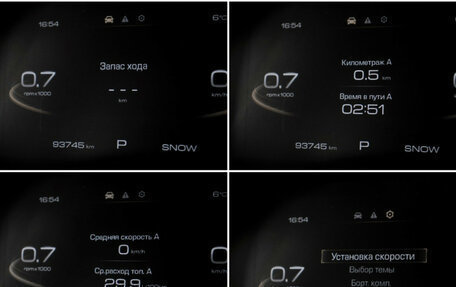 Haval F7x I, 2021 год, 1 855 000 рублей, 12 фотография