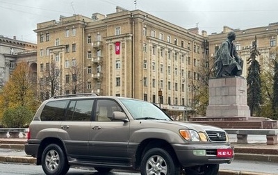 Lexus LX II, 2000 год, 1 299 999 рублей, 1 фотография