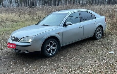Ford Mondeo III, 2000 год, 290 000 рублей, 1 фотография