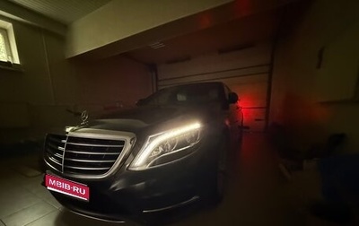 Mercedes-Benz S-Класс, 2016 год, 6 333 000 рублей, 1 фотография