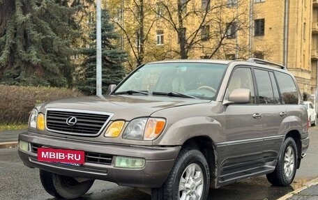 Lexus LX II, 2000 год, 1 299 999 рублей, 16 фотография