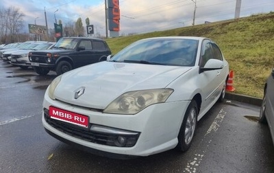 Renault Laguna III рестайлинг, 2009 год, 410 000 рублей, 1 фотография