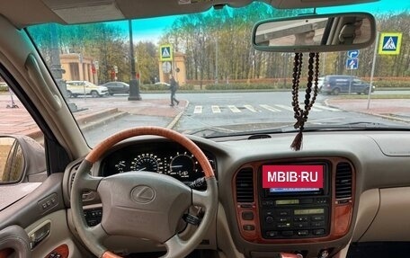 Lexus LX II, 2000 год, 1 299 999 рублей, 29 фотография