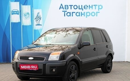 Ford Fusion I, 2006 год, 499 000 рублей, 1 фотография