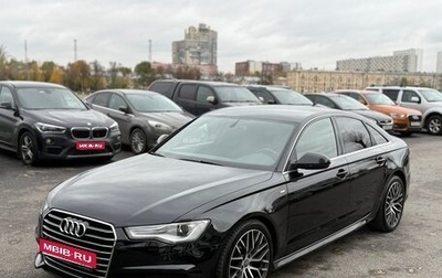 Audi A6, 2015 год, 1 495 000 рублей, 1 фотография
