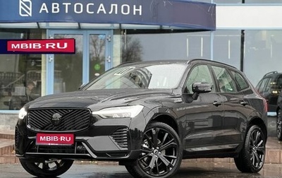 Volvo XC60 II, 2025 год, 7 490 000 рублей, 1 фотография