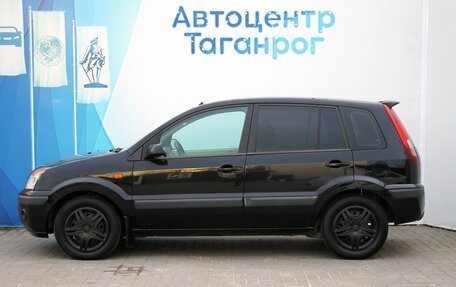 Ford Fusion I, 2006 год, 499 000 рублей, 8 фотография