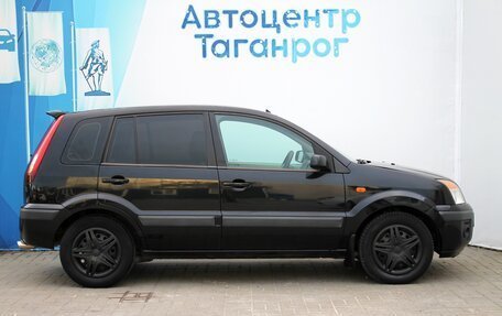 Ford Fusion I, 2006 год, 499 000 рублей, 4 фотография