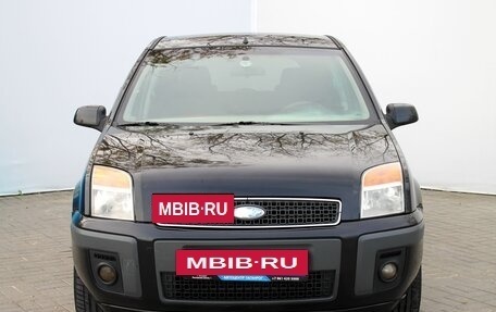 Ford Fusion I, 2006 год, 499 000 рублей, 2 фотография