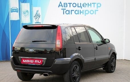 Ford Fusion I, 2006 год, 499 000 рублей, 5 фотография