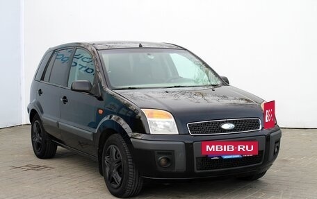 Ford Fusion I, 2006 год, 499 000 рублей, 3 фотография