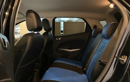 Ford EcoSport, 2018 год, 1 215 000 рублей, 24 фотография