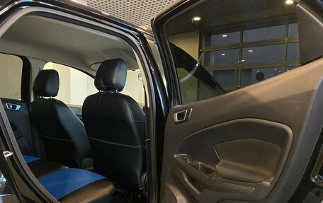 Ford EcoSport, 2018 год, 1 215 000 рублей, 25 фотография