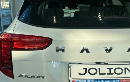 Haval Jolion, 2025 год, 2 349 000 рублей, 5 фотография