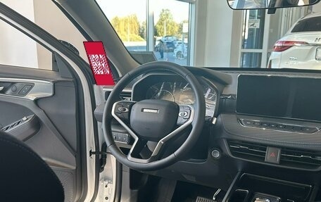 Haval Jolion, 2025 год, 2 349 000 рублей, 11 фотография