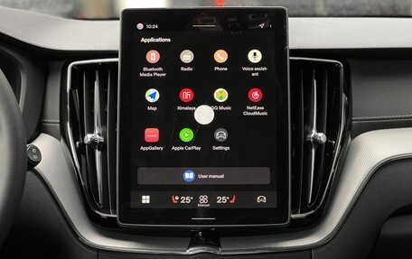 Volvo XC60 II, 2025 год, 7 490 000 рублей, 18 фотография