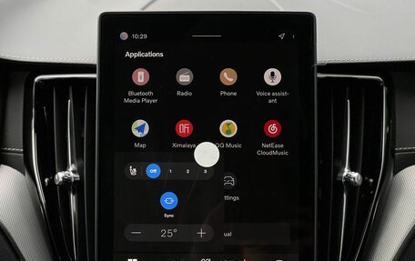 Volvo XC60 II, 2025 год, 7 490 000 рублей, 23 фотография