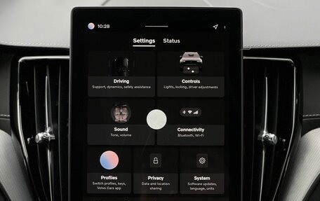 Volvo XC60 II, 2025 год, 7 490 000 рублей, 20 фотография
