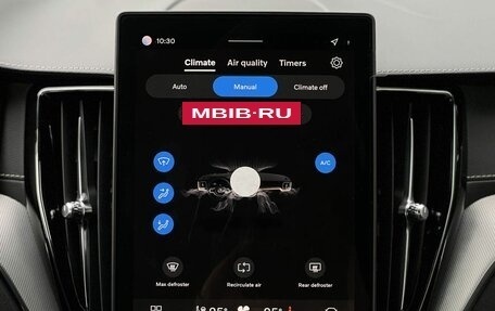 Volvo XC60 II, 2025 год, 7 490 000 рублей, 24 фотография