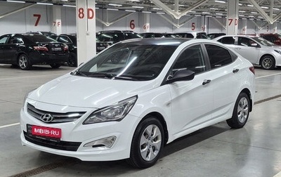 Hyundai Solaris II рестайлинг, 2015 год, 770 000 рублей, 1 фотография