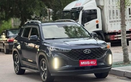 Hyundai ix35, 2021 год, 1 610 000 рублей, 1 фотография